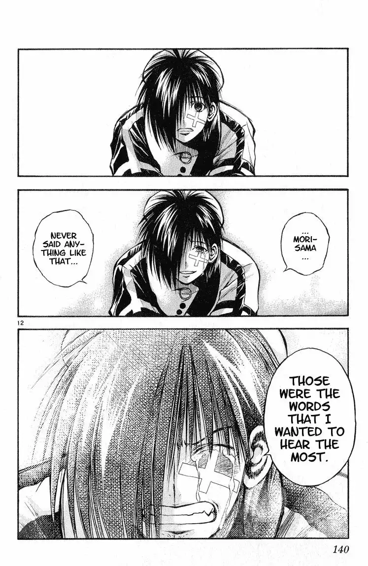 Flame of Recca Chapter 307 12